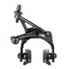 Super Record brakes, , hi-res-1